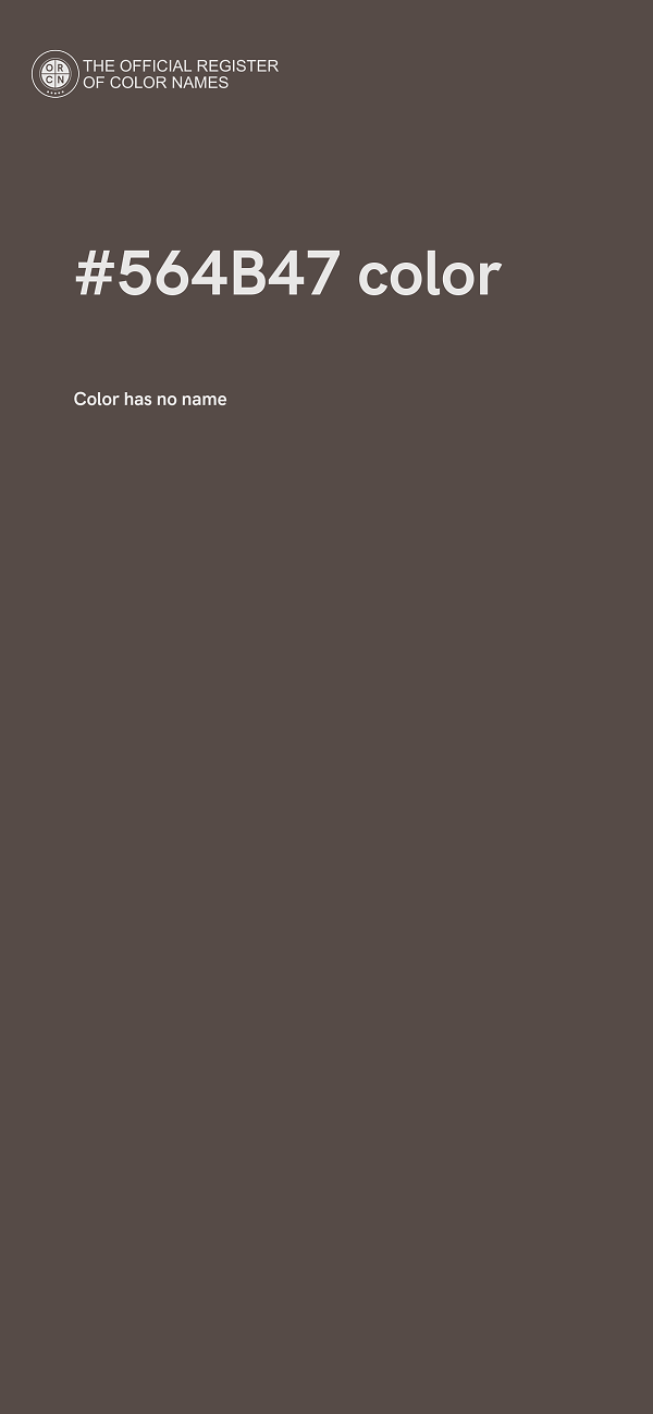 #564B47 color image