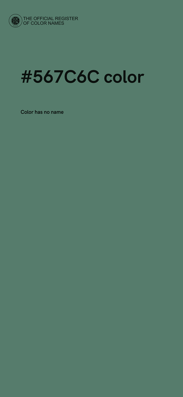 #567C6C color image