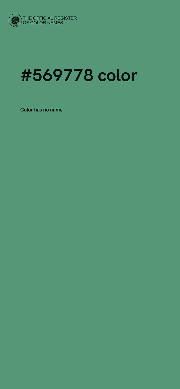 #569778 color image