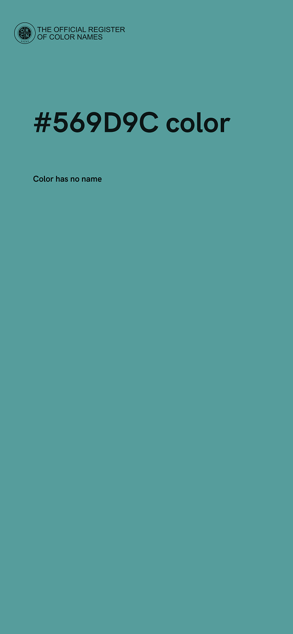#569D9C color image