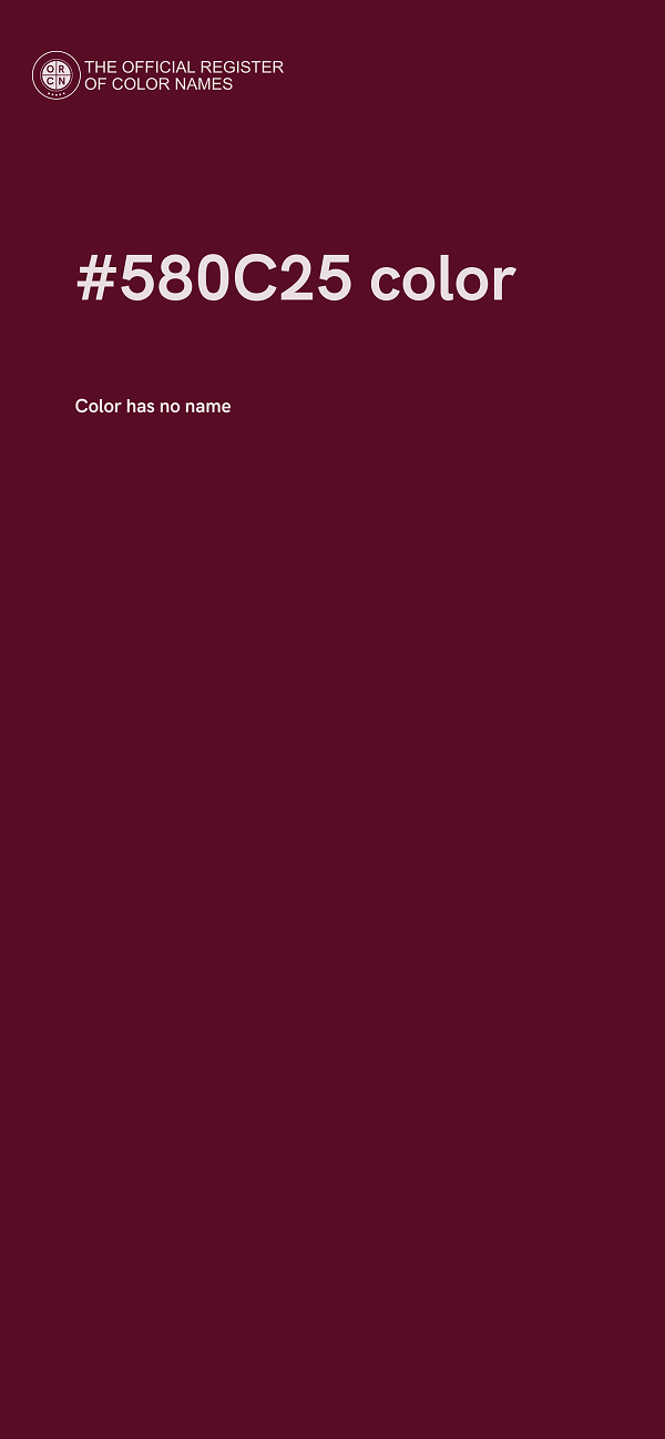 #580C25 color image