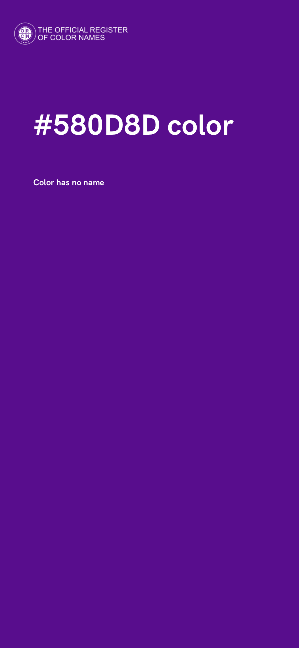 #580D8D color image