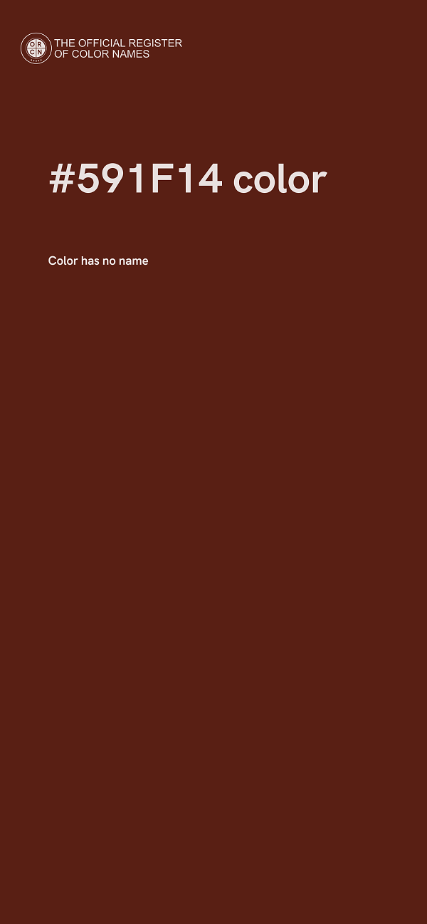 #591F14 color image