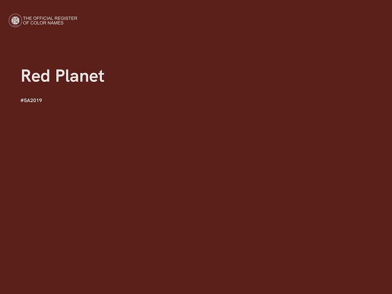 #5A2019 - Red Planet color image