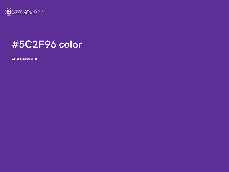 #5C2F96 color image