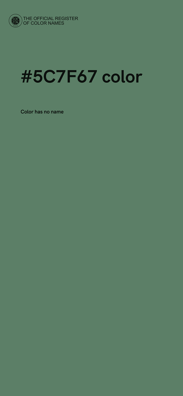 #5C7F67 color image