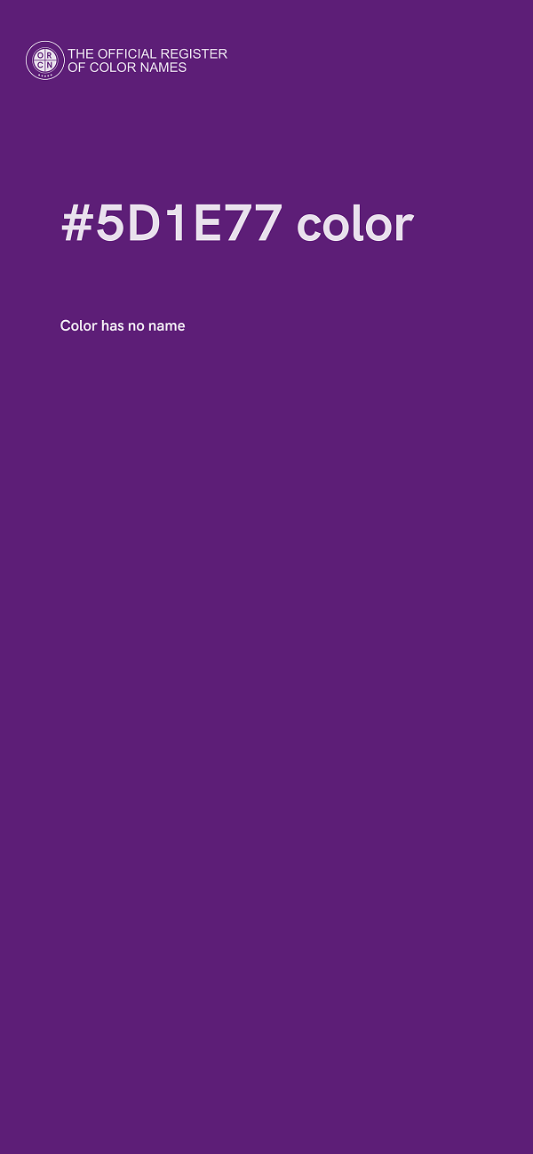 #5D1E77 color image