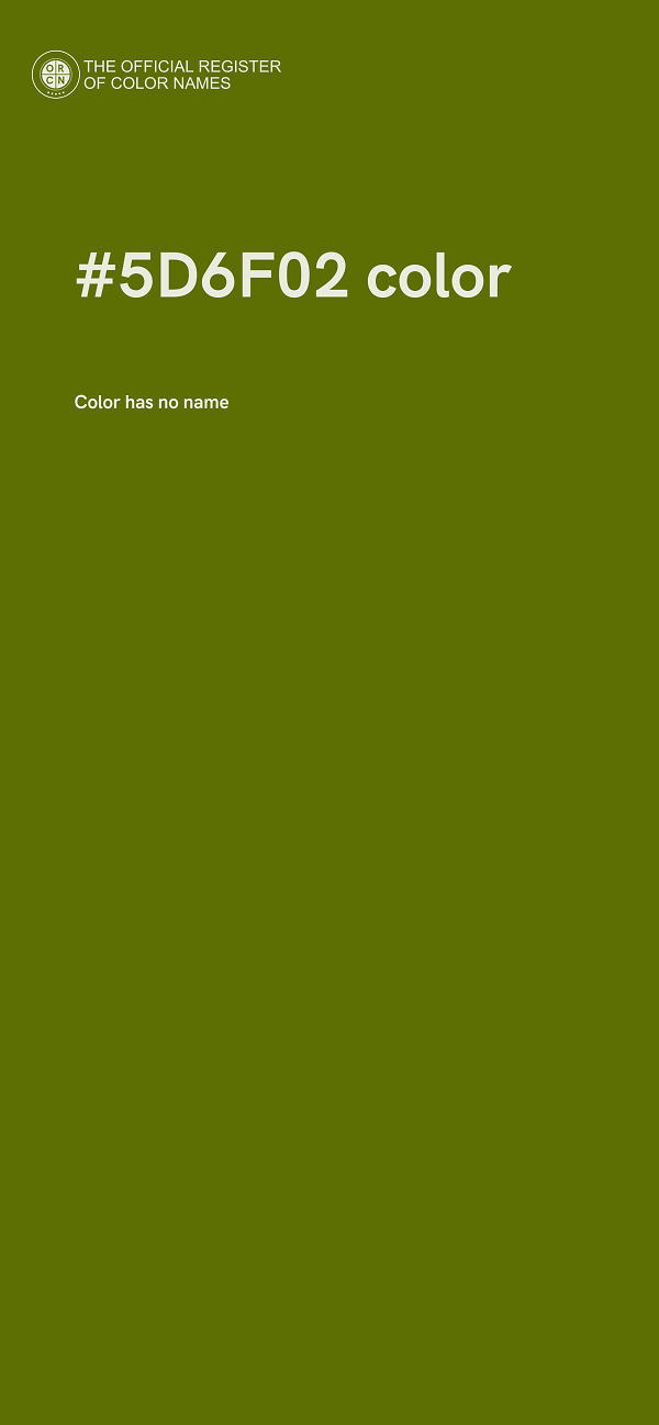 #5D6F02 color image