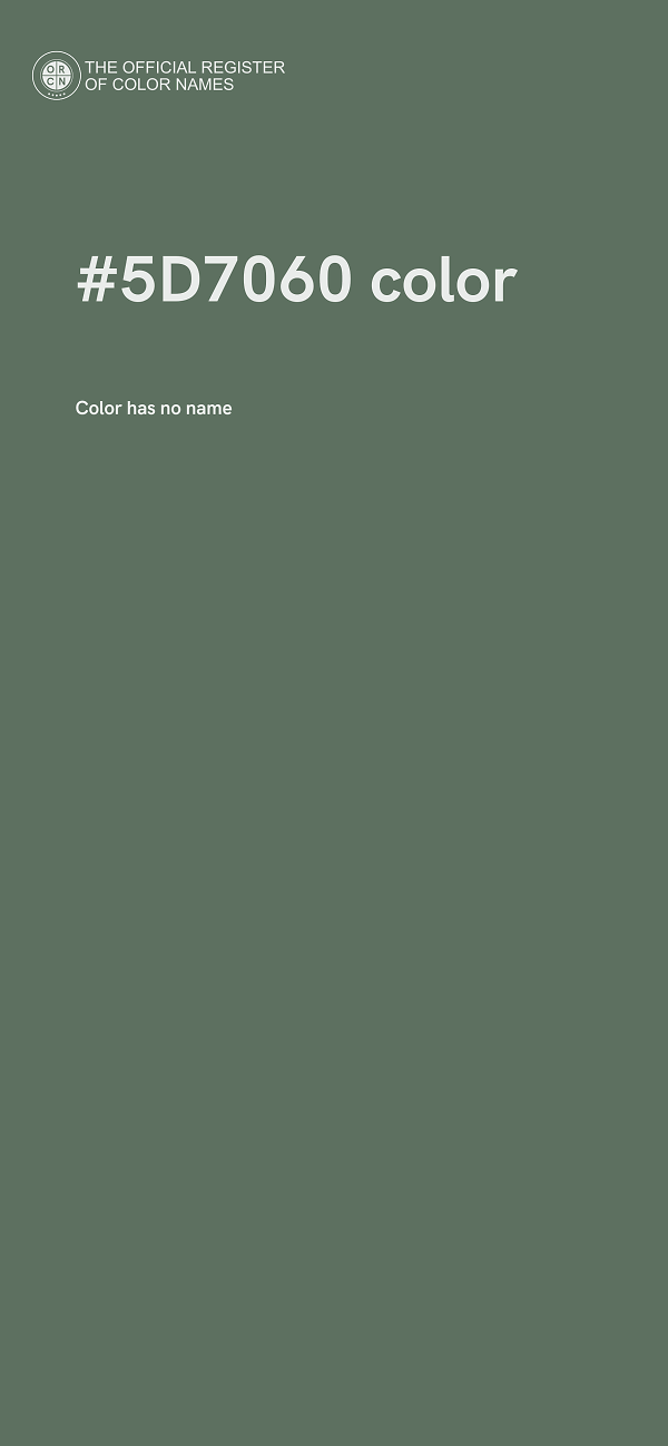 #5D7060 color image