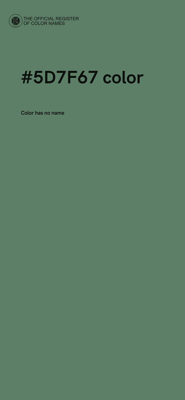 #5D7F67 color image