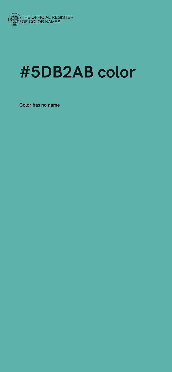 #5DB2AB color image