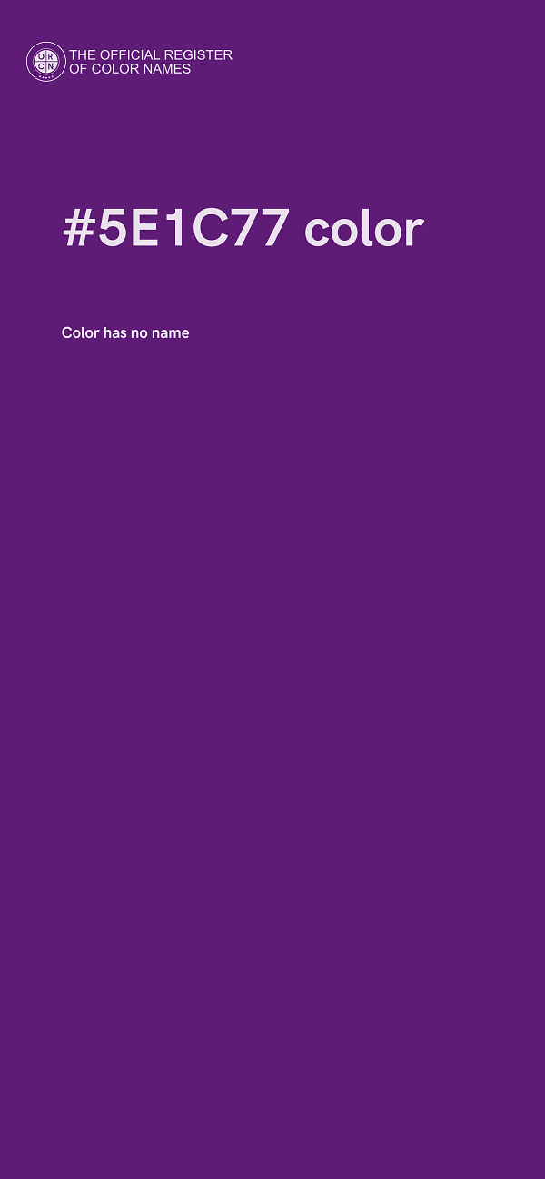 #5E1C77 color image