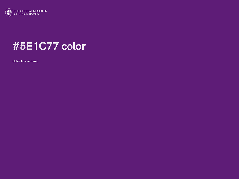 #5E1C77 color image