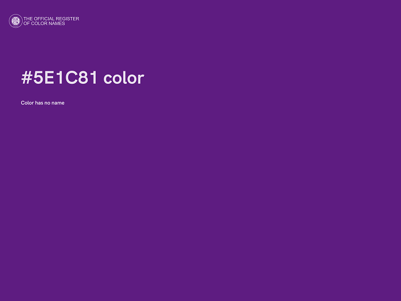 #5E1C81 color image