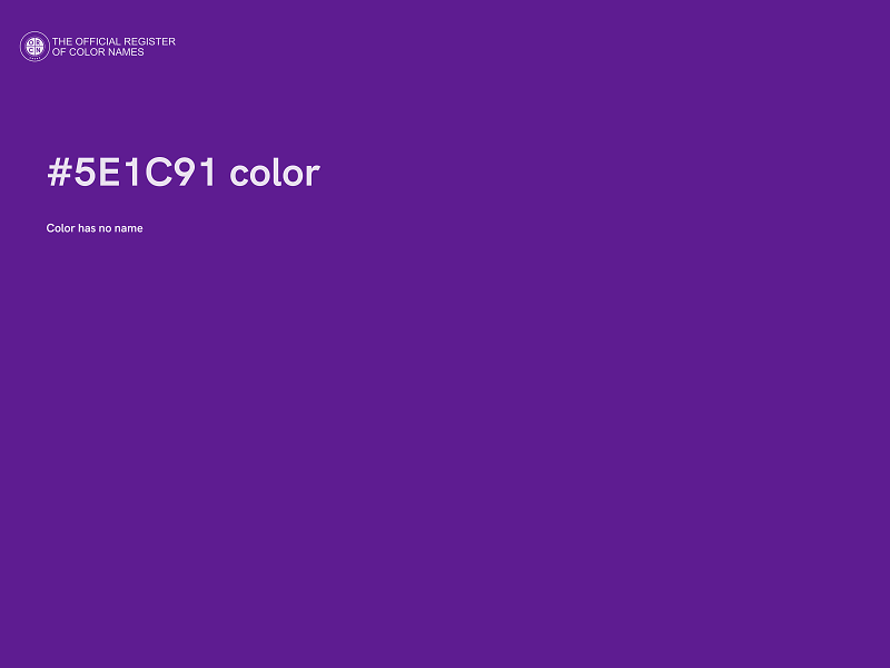 #5E1C91 color image