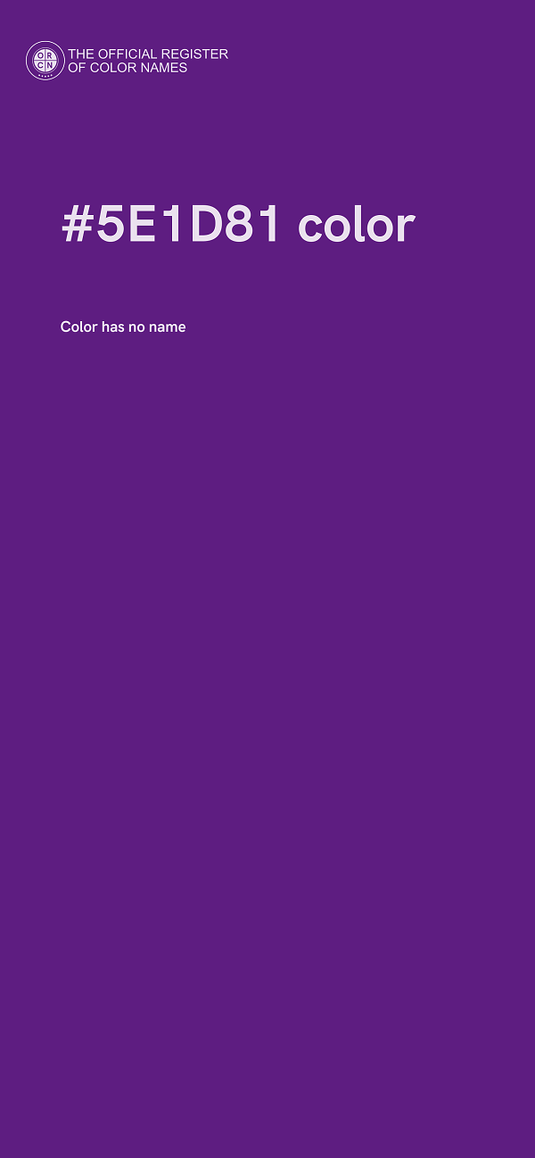 #5E1D81 color image