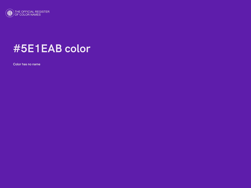 #5E1EAB color image