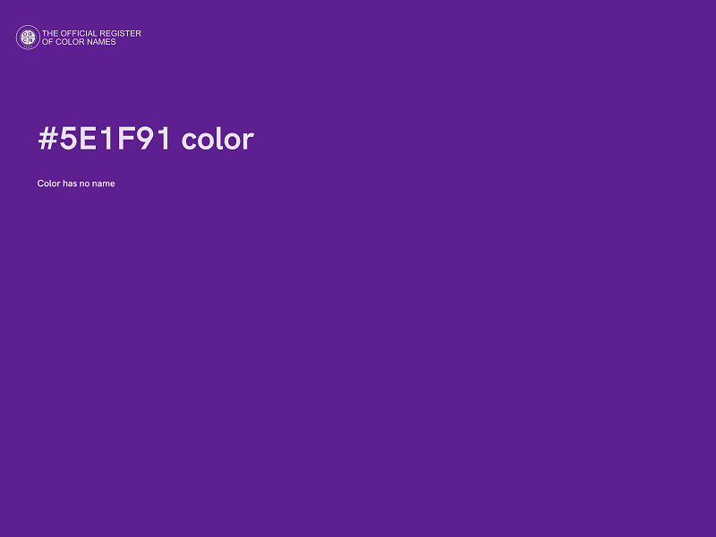 #5E1F91 color image