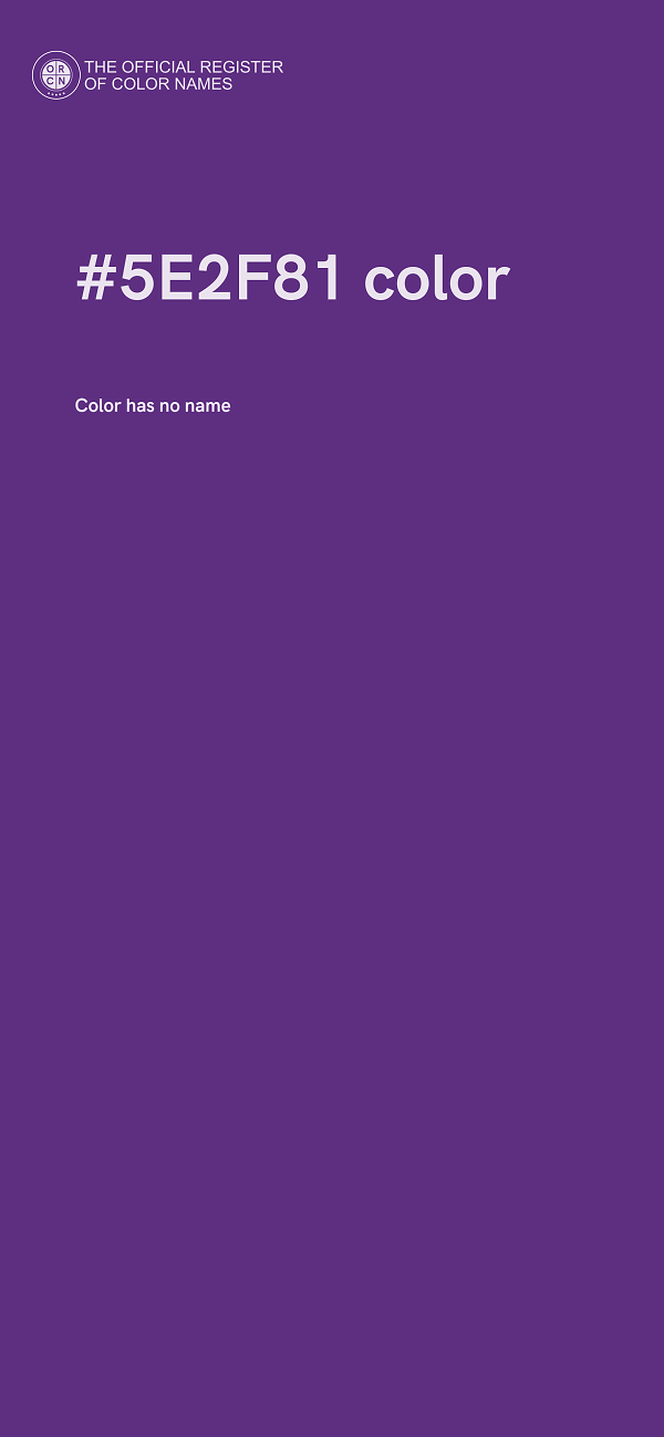 #5E2F81 color image