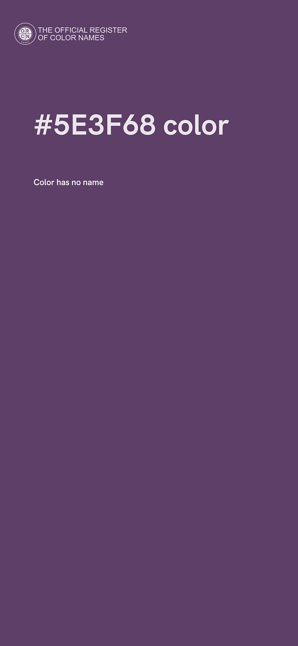 #5E3F68 color image