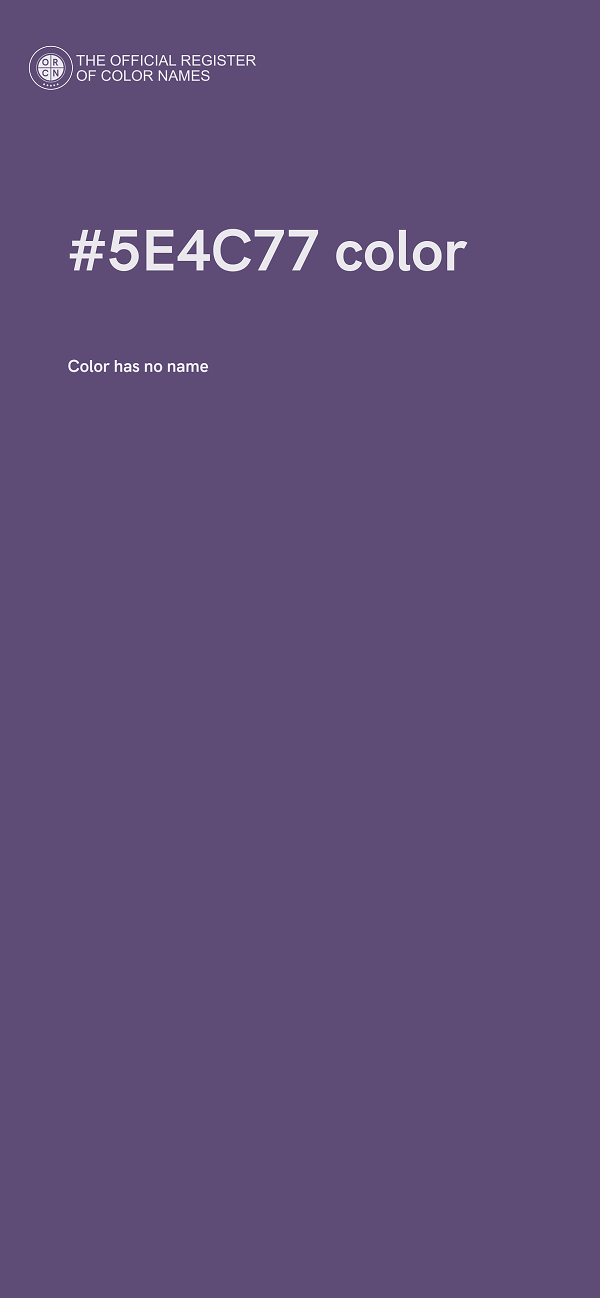 #5E4C77 color image