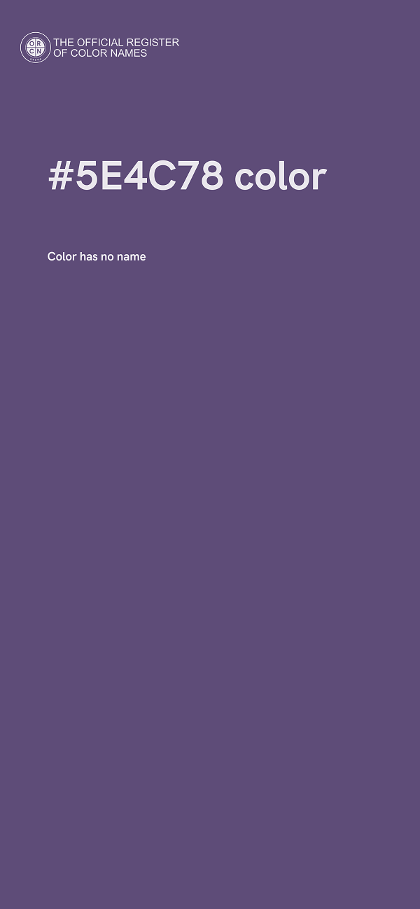#5E4C78 color image