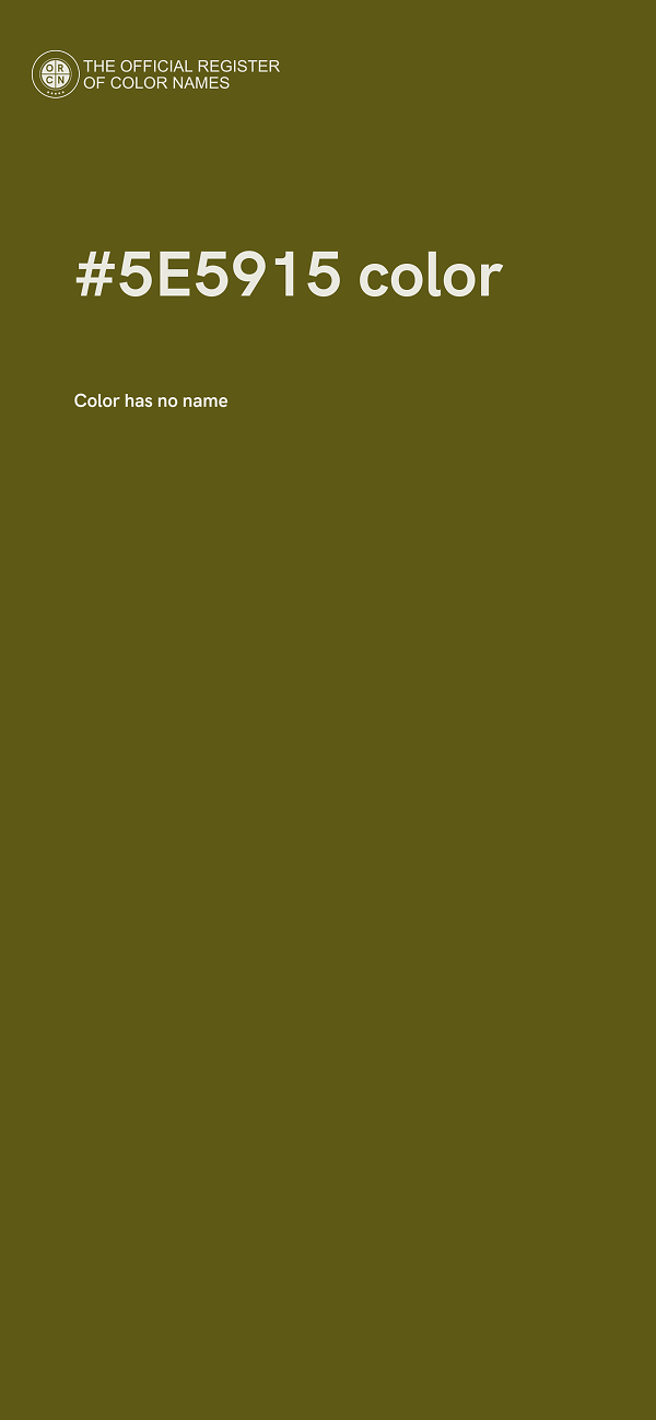 #5E5915 color image