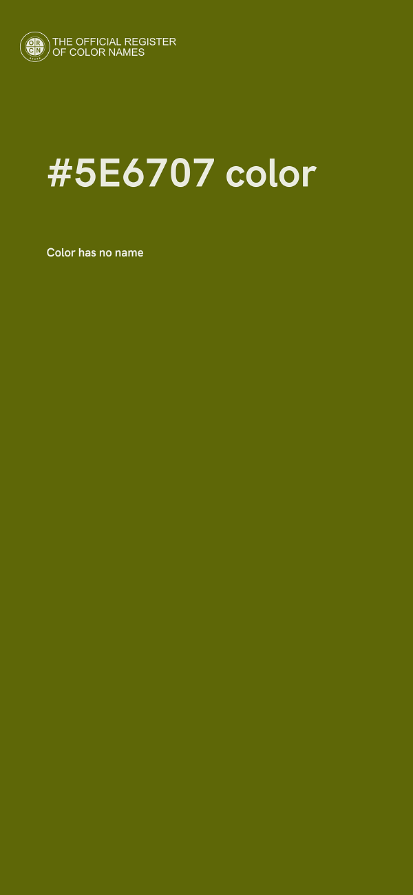 #5E6707 color image