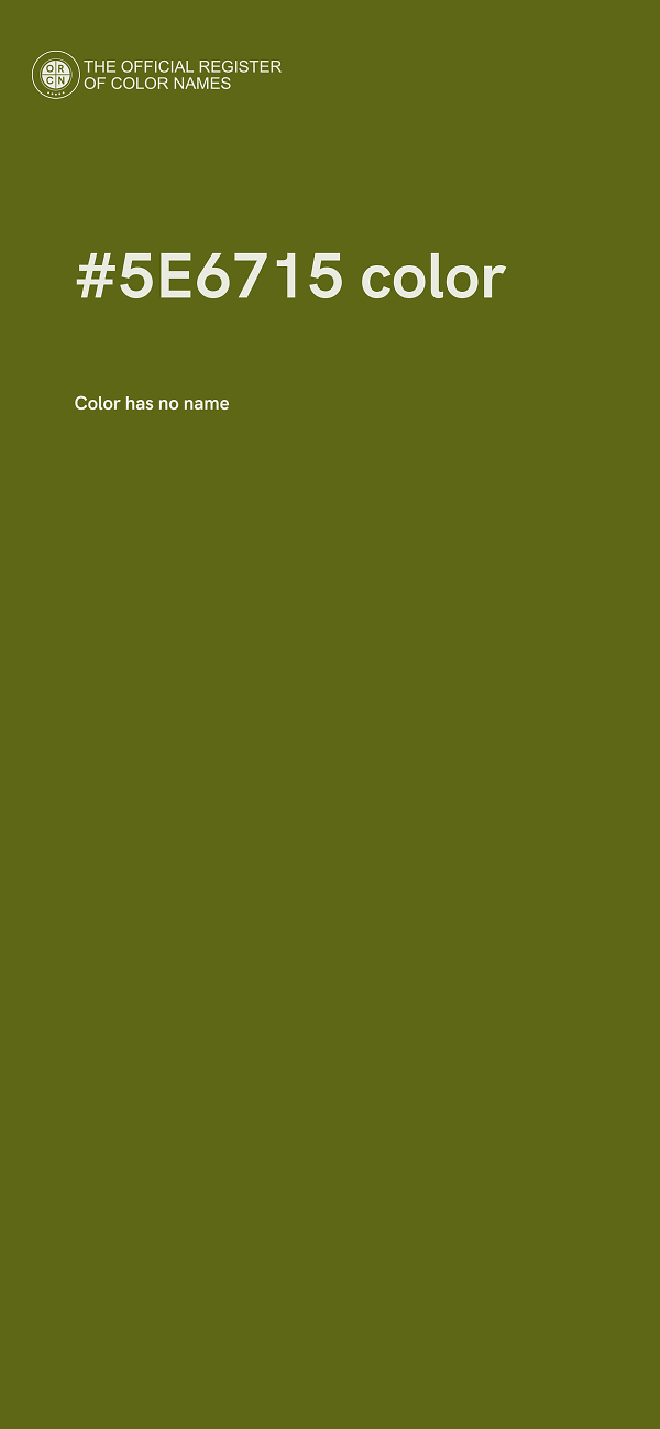 #5E6715 color image