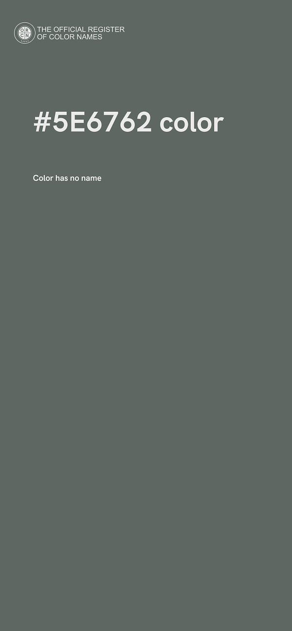 #5E6762 color image