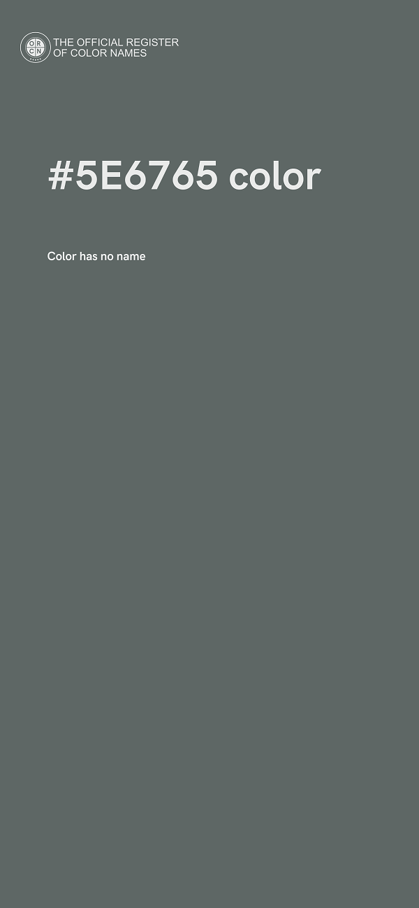 #5E6765 color image