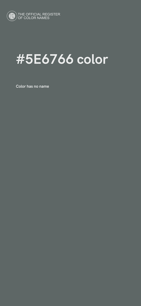 #5E6766 color image