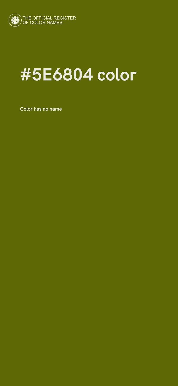#5E6804 color image