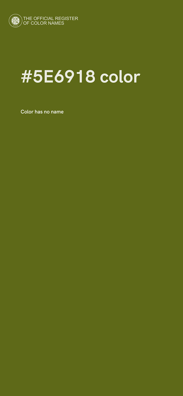 #5E6918 color image