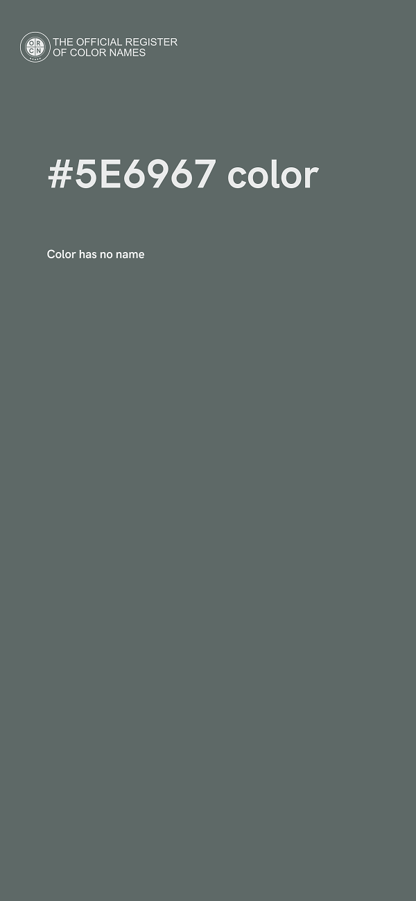#5E6967 color image