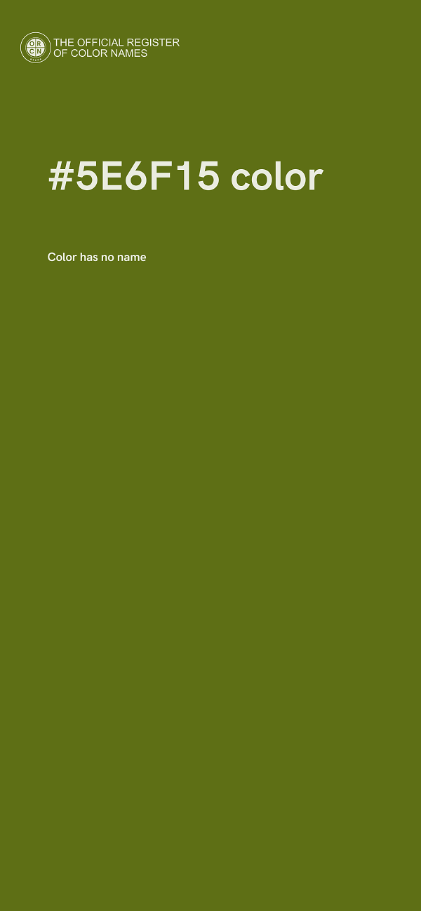 #5E6F15 color image