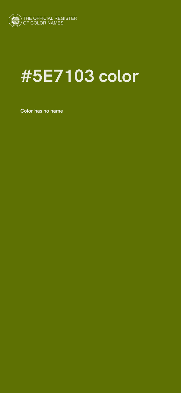 #5E7103 color image