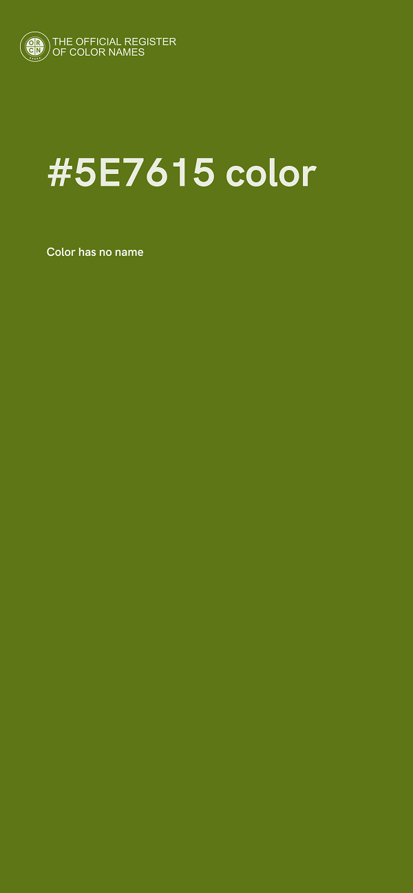 #5E7615 color image