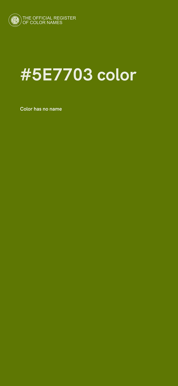 #5E7703 color image