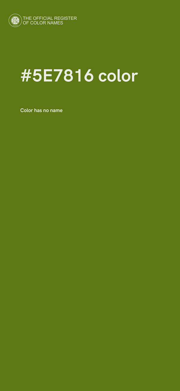 #5E7816 color image