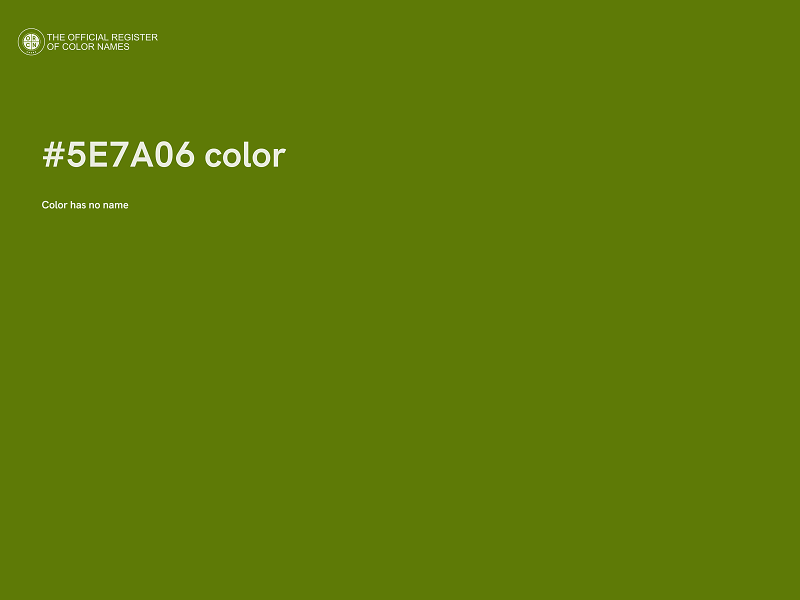 #5E7A06 color image