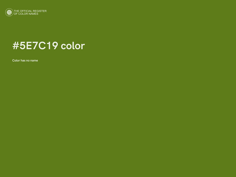 #5E7C19 color image