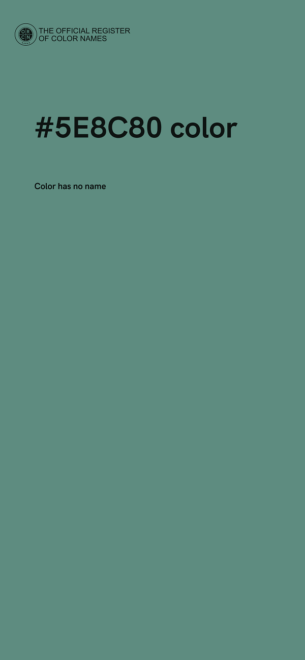 #5E8C80 color image