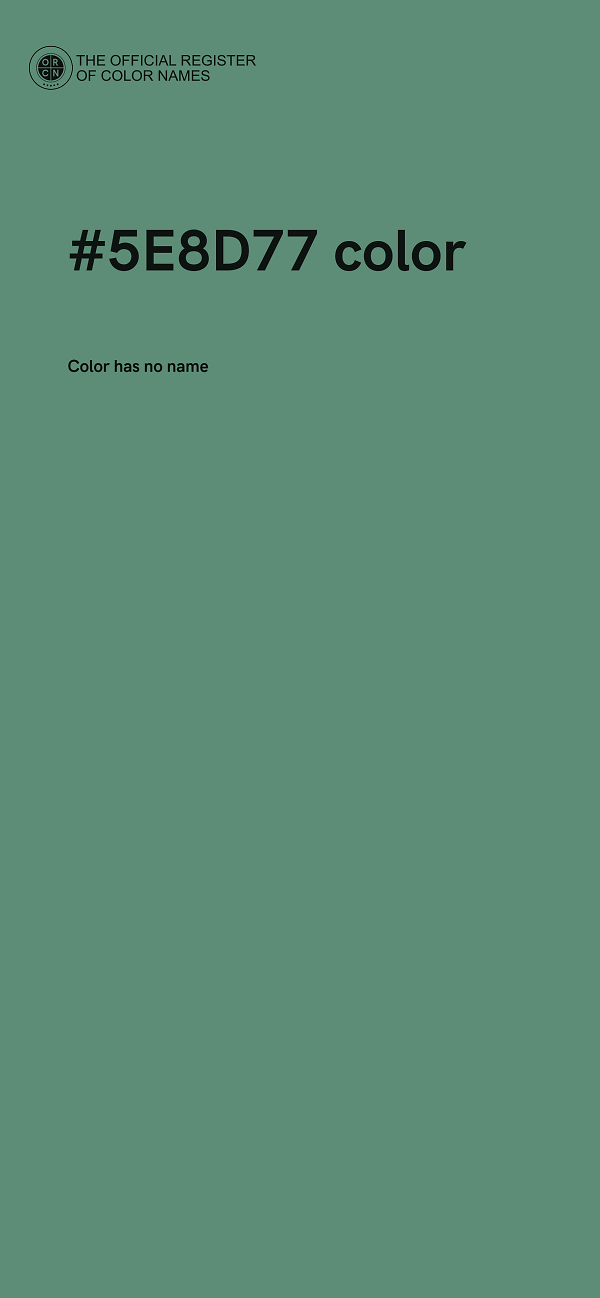 #5E8D77 color image
