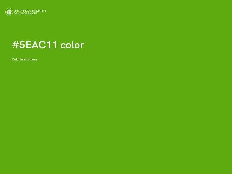 #5EAC11 color image