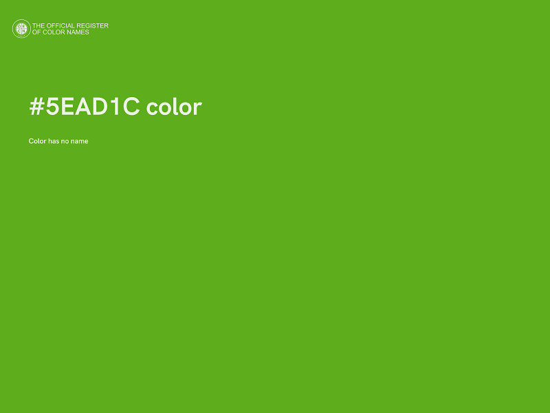 #5EAD1C color image