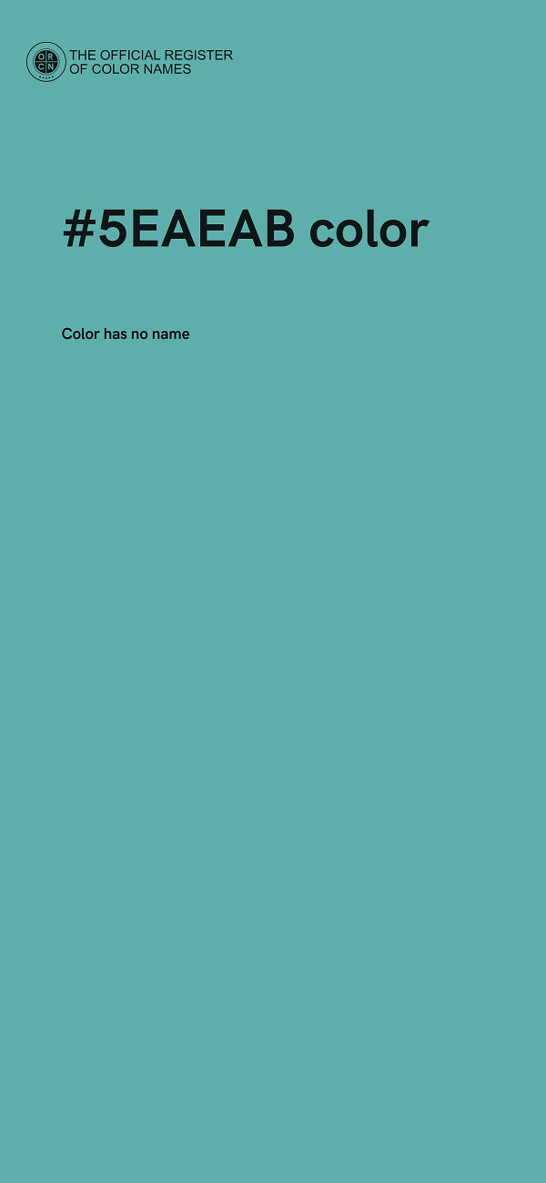 #5EAEAB color image