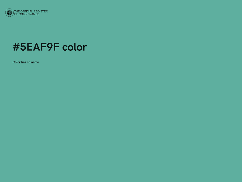 #5EAF9F color image