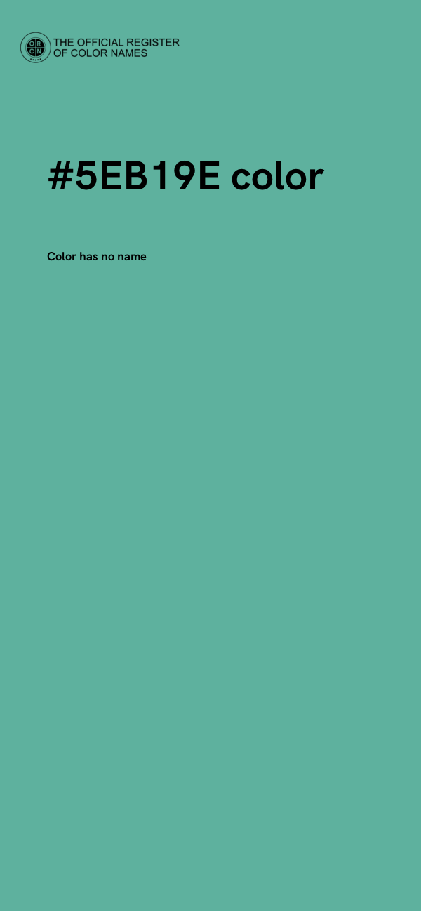 #5EB19E color image