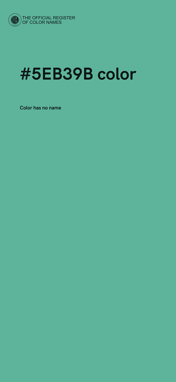 #5EB39B color image